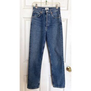 Citizens of Humanity Sabine High Rise Straight Jeans - Juniper, Premium Vintage